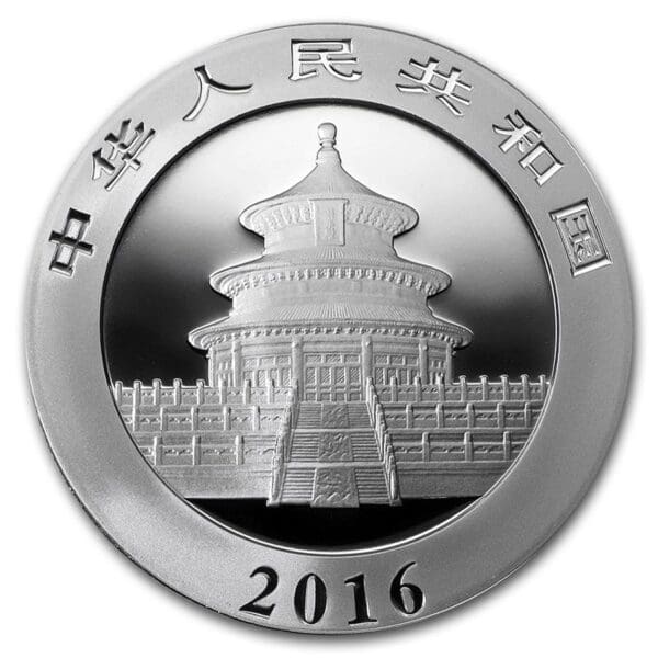 CHINESE SILVER PANDA 30 GRAM 2016 - Image 2